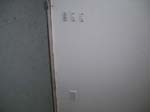 Flush mount A